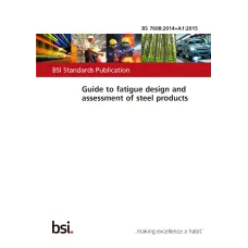 BS 7608:2014+A1:2015