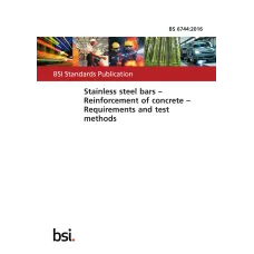 BS 6744:2016