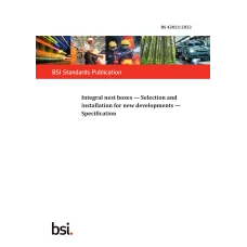 BS 42021:2022