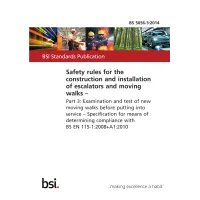 BS 5656-3:2014