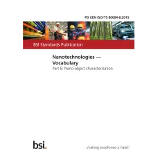 BS PD CEN ISO/TS 80004-6:2015 BS PD CEN ISO/TS 80004-6:2015