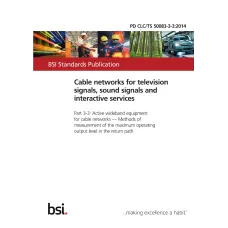 BS PD CLC/TS 50083-3-3:2014 BS PD CLC/TS 50083-3-3:2014