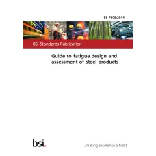 BS 7608:2014