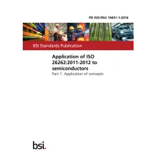 BS PD ISO/PAS 19451-1:2016 BS PD ISO/PAS 19451-1:2016