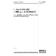 BS 5950-5:1998 BS 5950-5:1998