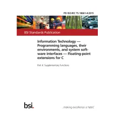 BS PD ISO/IEC TS 18661-4:2015 BS PD ISO/IEC TS 18661-4:2015