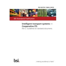 BS PD ISO/TR 17465-2:2015 BS PD ISO/TR 17465-2:2015