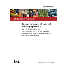 BS 8414-2:2015