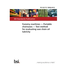 BS PD ISO/TS 19858:2015