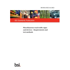 BS 8442:2022+A1:2023