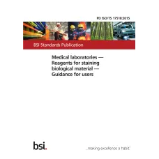 BS PD ISO/TS 17518:2015