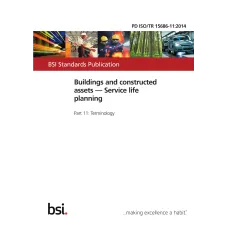 BS PD ISO/TR 15686-11:2014 BS PD ISO/TR 15686-11:2014