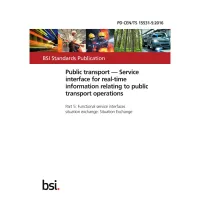 BS PD CEN/TS 15531-5:2016 BS PD CEN/TS 15531-5:2016