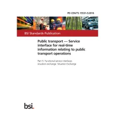 BS PD CEN/TS 15531-5:2016 BS PD CEN/TS 15531-5:2016