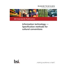 BS PD ISO/IEC TR 30112:2014 BS PD ISO/IEC TR 30112:2014
