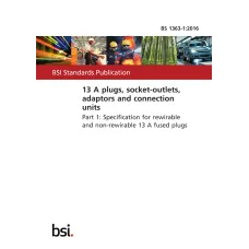 BS 1363-1:2016