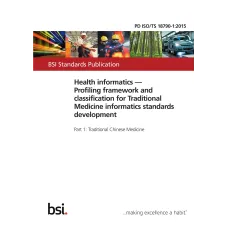 BS PD ISO/TS 18790-1:2015 BS PD ISO/TS 18790-1:2015