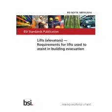 BS PD ISO/TS 18870:2014 BS PD ISO/TS 18870:2014