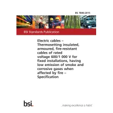 BS 7846:2015