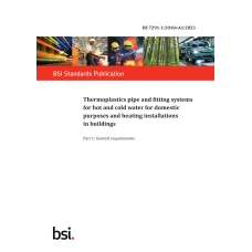 BS 7291-1:2010+A1:2023