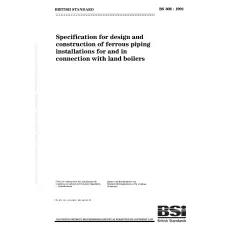 BS 806:1993 BS 806:1993
