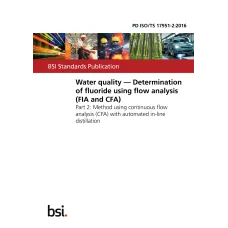 BS PD ISO/TS 17951-2:2016