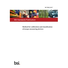 BS 7882:2017