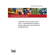 BS 594987:2015+A1:2017