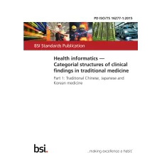 BS PD ISO/TS 16277-1:2015 BS PD ISO/TS 16277-1:2015