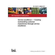 BS PD CEN/TS 16880:2015