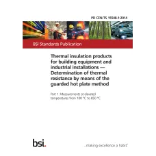 BS PD CEN/TS 15548-1:2014