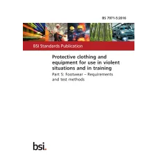 BS 7971-5:2016 BS 7971-5:2016