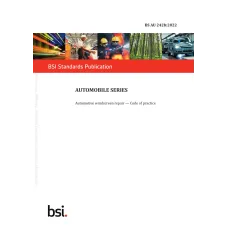 BS +AU 242B:2022