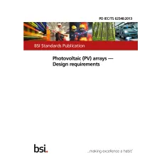 BS PD IEC/TS 62548:2013 BS PD IEC/TS 62548:2013