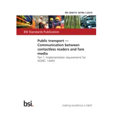 BS PD CEN/TS 16794-1:2015