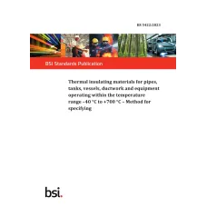 BS 5422:2023