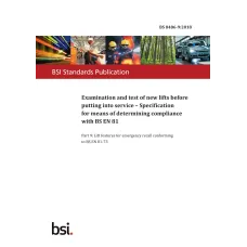 BS 8486-9:2018