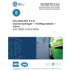 CSA CSA/ANSI HGV 4.4:21 CSA CSA/ANSI HGV 4.4:21