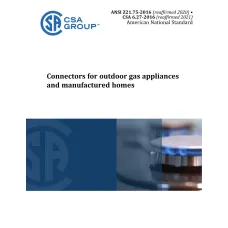 CSA 6.27-2016/ANSI Z21.75-2016 (R2021)