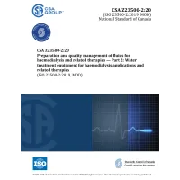 CSA Z23500-2:20