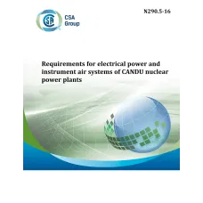 CSA N290.5-16 (2021)