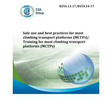 CSA B354.13-17/B354.14-17 (R2022)