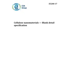 CSA Z5200-17 (R2022)