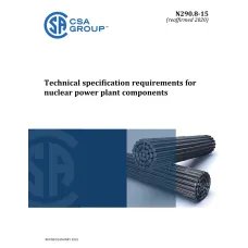 CSA N290.8-15 (R2020)