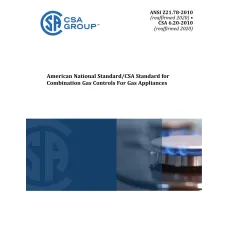 CSA 6.20-2010/ANSI Z21.78-2010 (R2020)