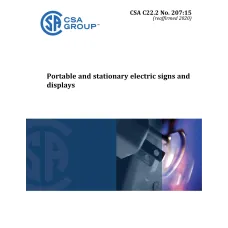 CSA C22.2 NO. 207-15 (R2020)