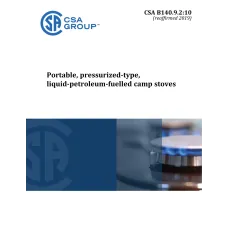 CSA B140.9.2-10 (R2019)