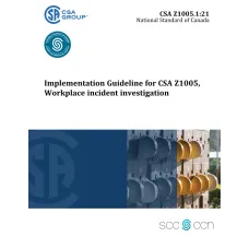 CSA Z1005.1:21