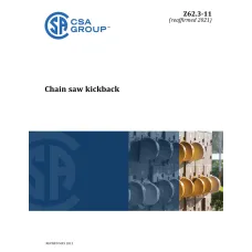 CSA Z62.3-11 (R2021)