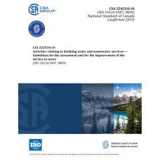CSA Z24510:10 (R2019)
